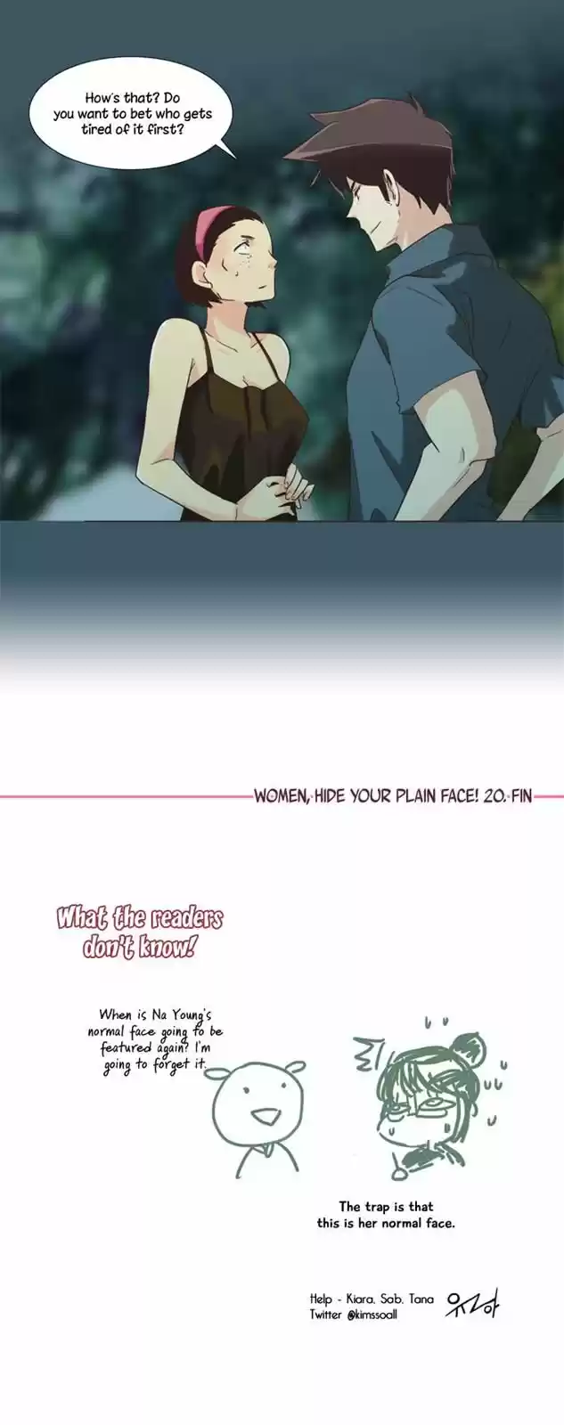 Dear, Only You Don't Know! 94