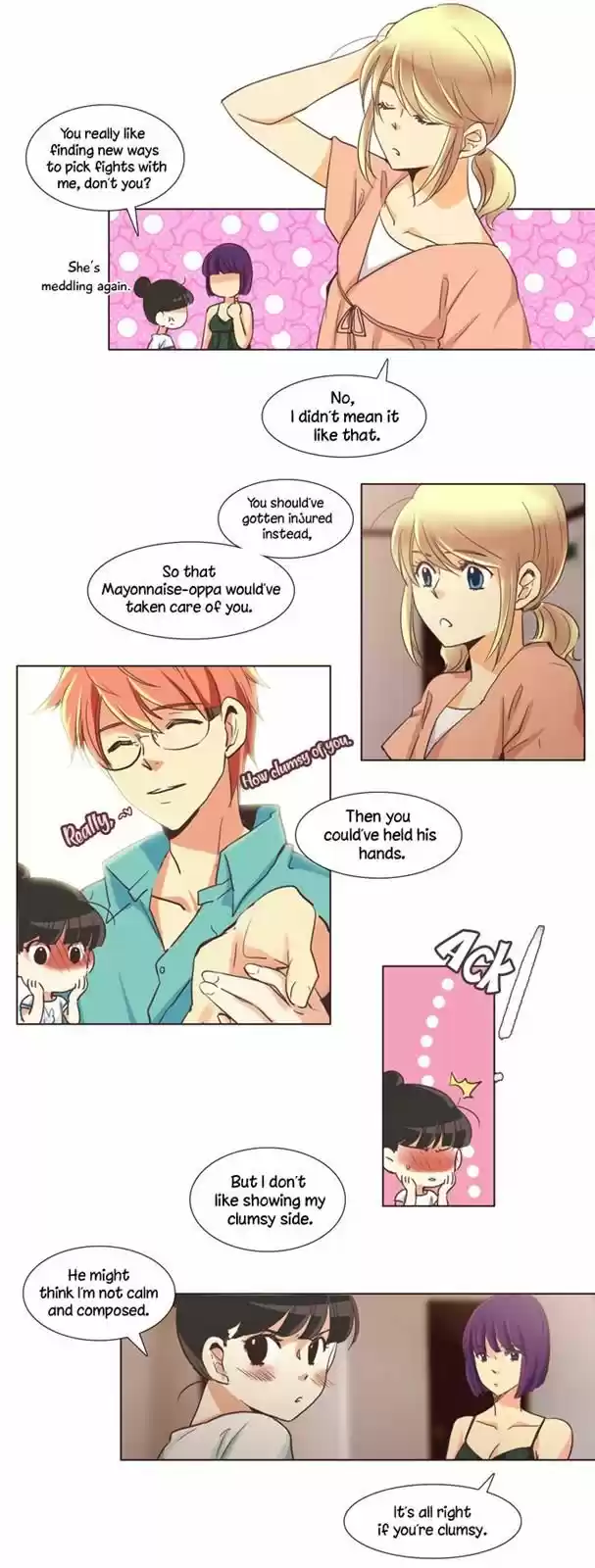 Dear, Only You Don't Know! 95