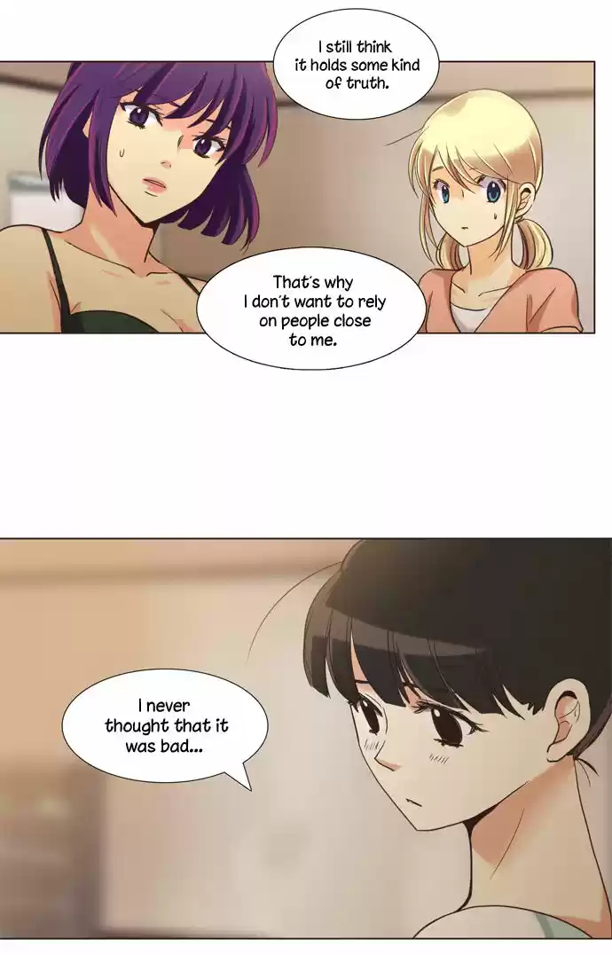 Dear, Only You Don't Know! 95