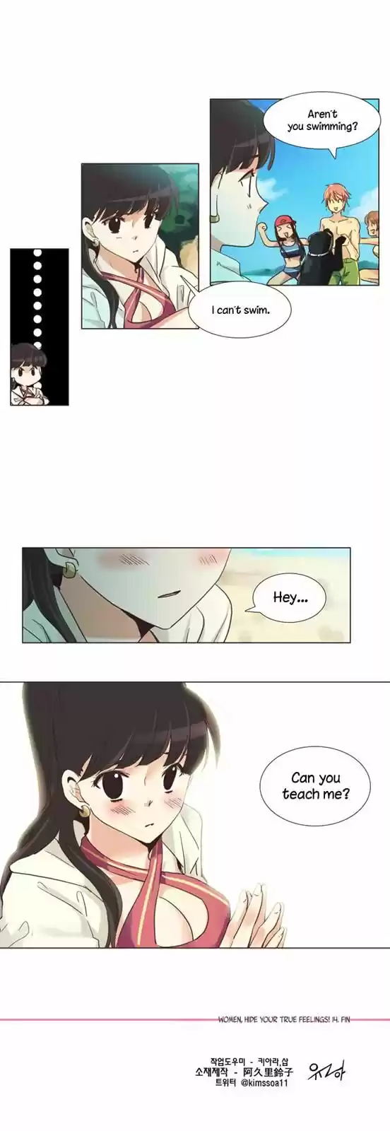 Dear, Only You Don't Know! 95