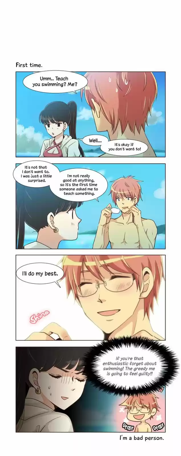 Dear, Only You Don't Know! 96