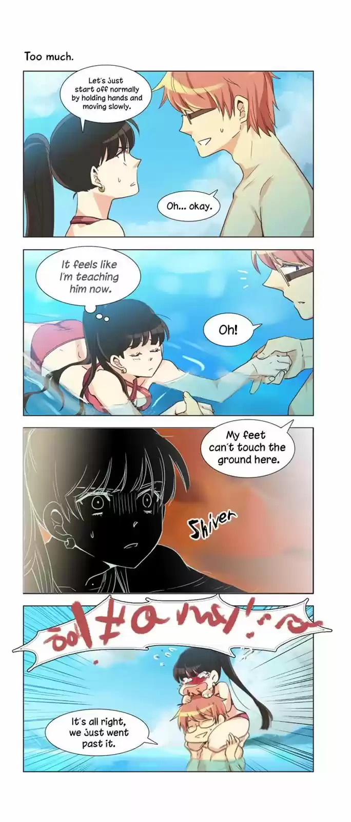 Dear, Only You Don't Know! 96