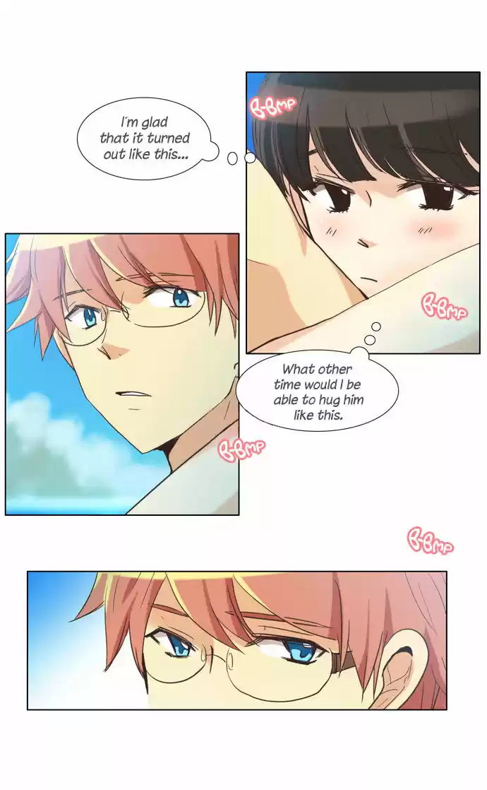 Dear, Only You Don't Know! 96