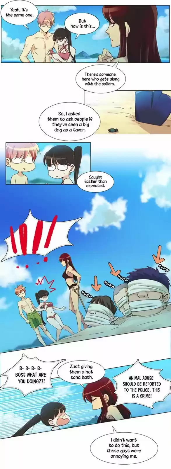 Dear, Only You Don't Know! 96