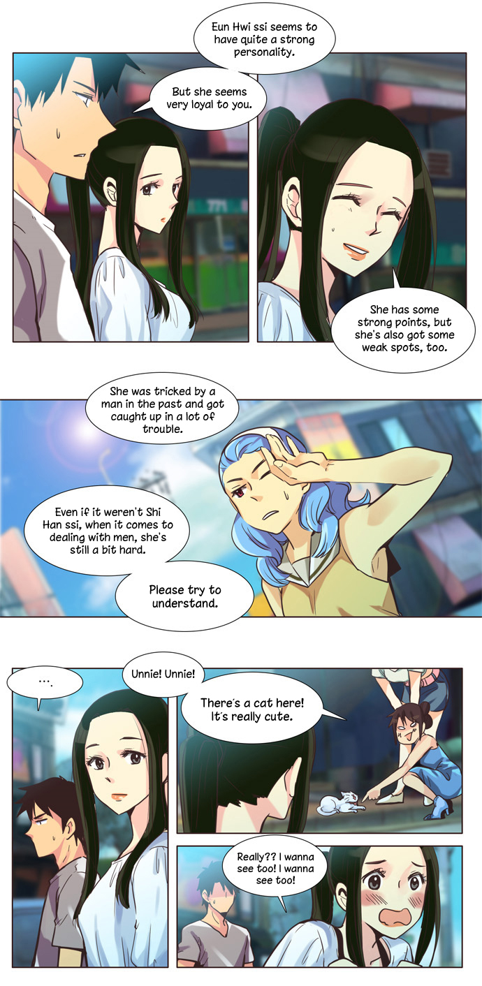 Dear, Only You Don't Know! Ch. 104 Women, Hide Your Past! 13