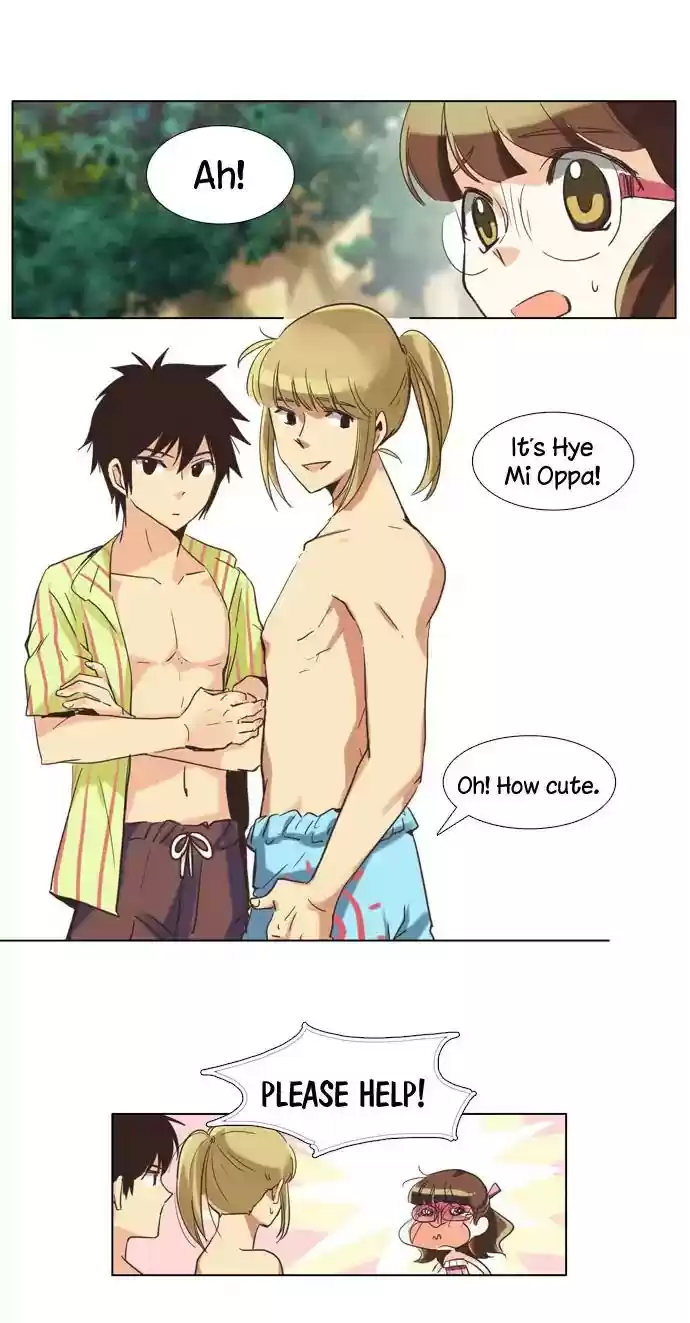 Dear, Only You Don't Know! Chapter 100: