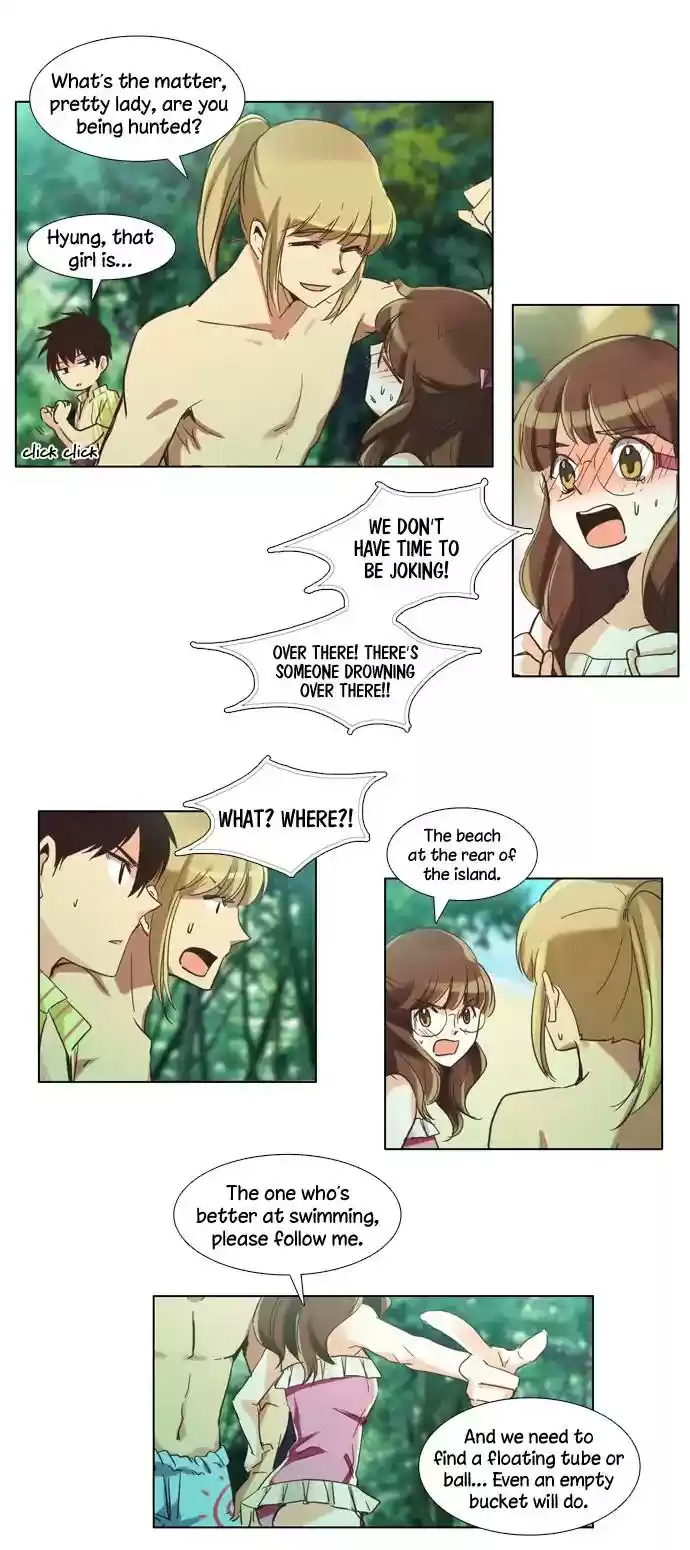 Dear, Only You Don't Know! Chapter 100: