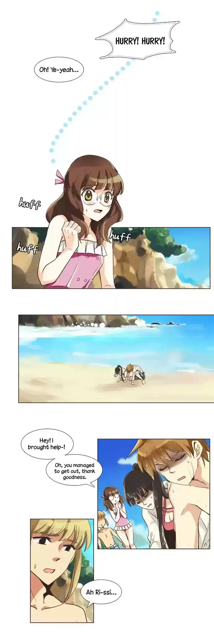 Dear, Only You Don't Know! Chapter 100: