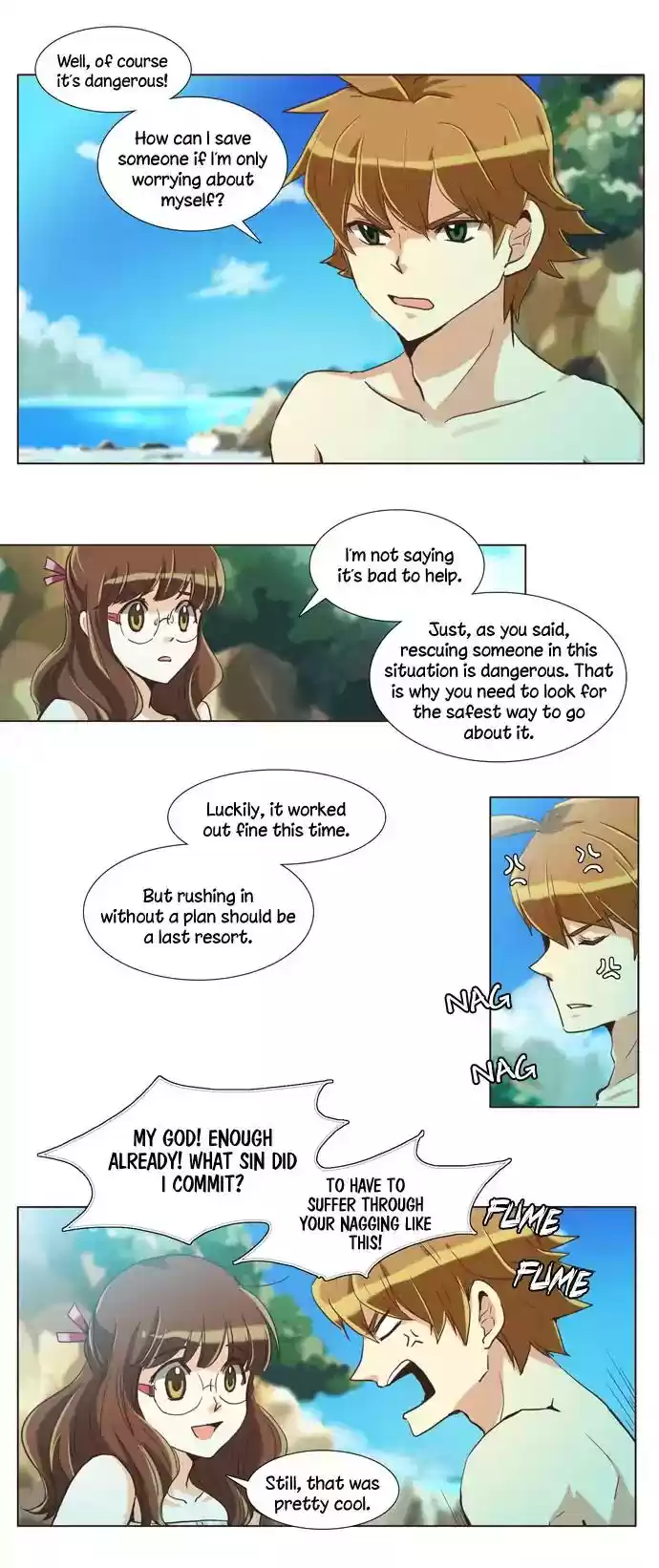 Dear, Only You Don't Know! Chapter 100: