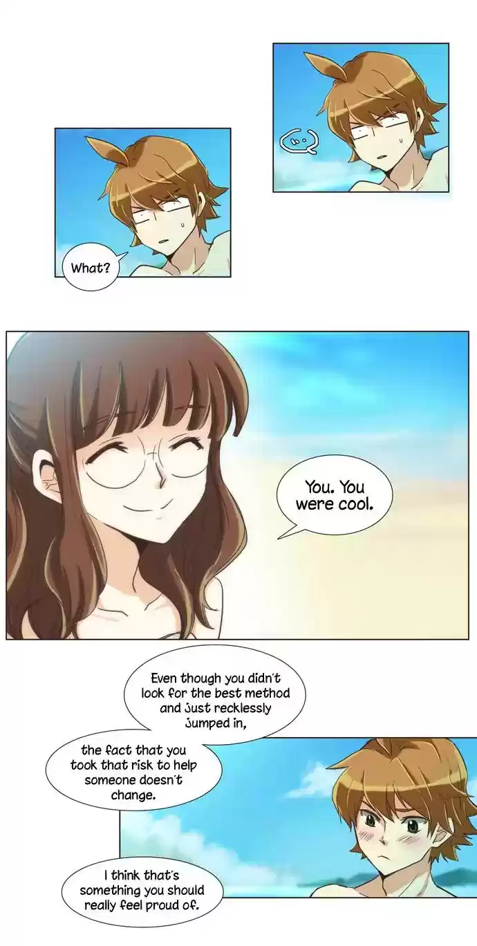 Dear, Only You Don't Know! Chapter 100: