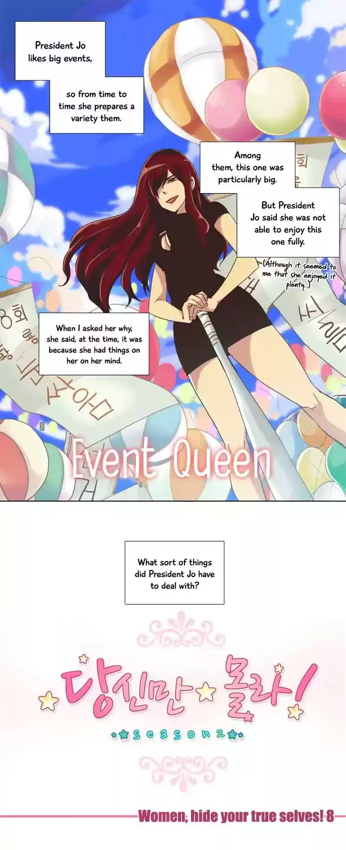 Dear, Only You Don't Know! Chapter 101: