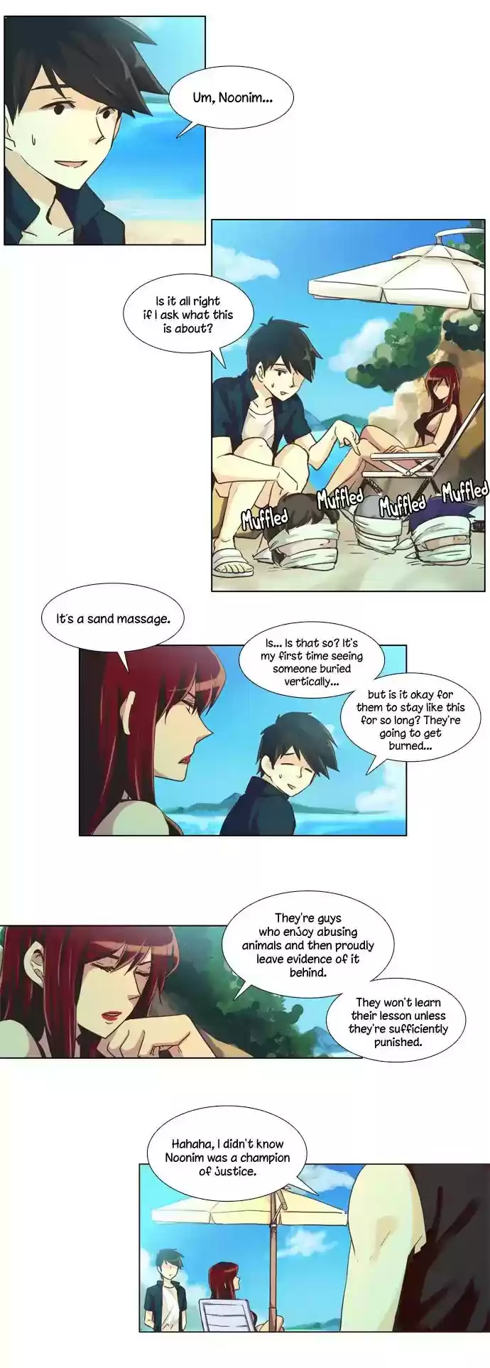 Dear, Only You Don't Know! Chapter 101: