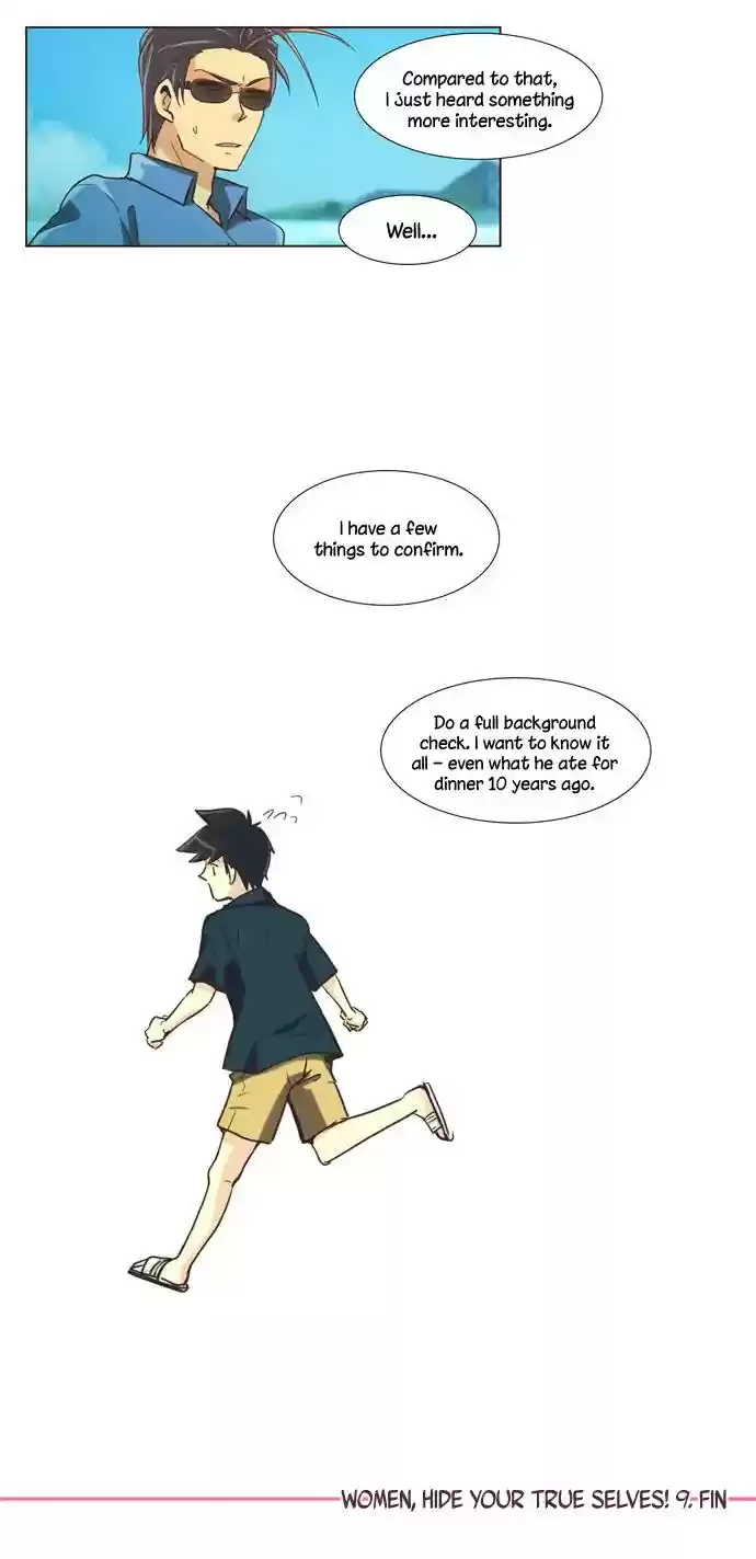 Dear, Only You Don't Know! Chapter 102: