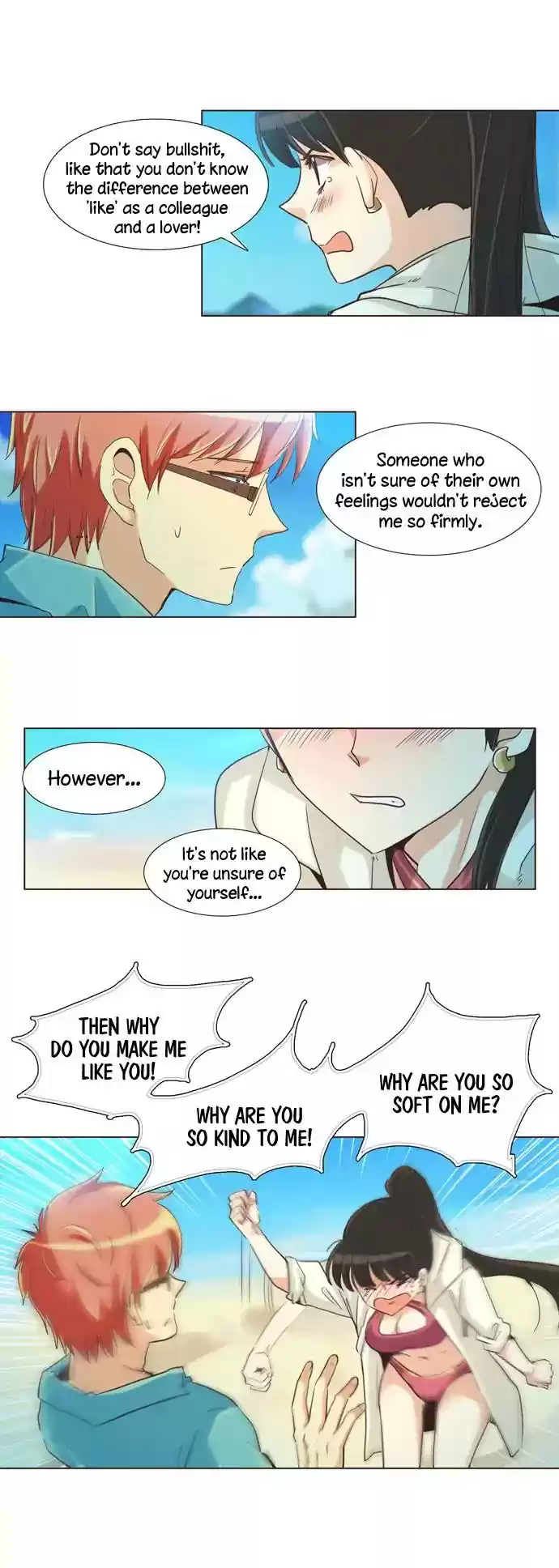 Dear, Only You Don't Know! Chapter 97: