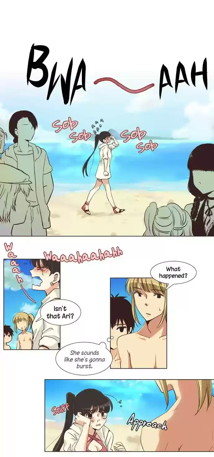 Dear, Only You Don't Know! Chapter 97: