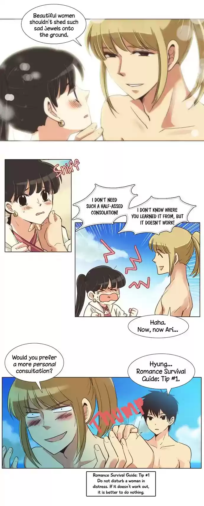 Dear, Only You Don't Know! Chapter 97: