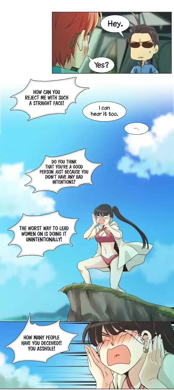 Dear, Only You Don't Know! Chapter 97: