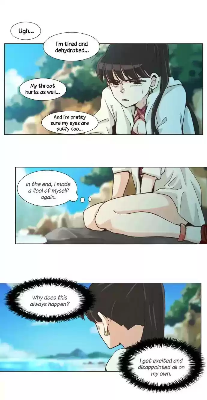 Dear, Only You Don't Know! Chapter 98: