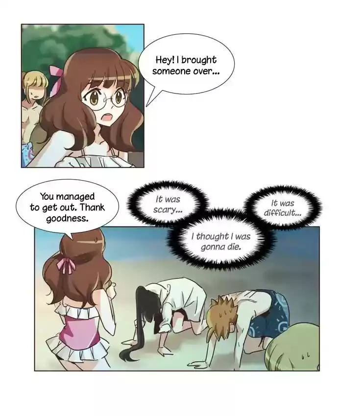 Dear, Only You Don't Know! Chapter 98: