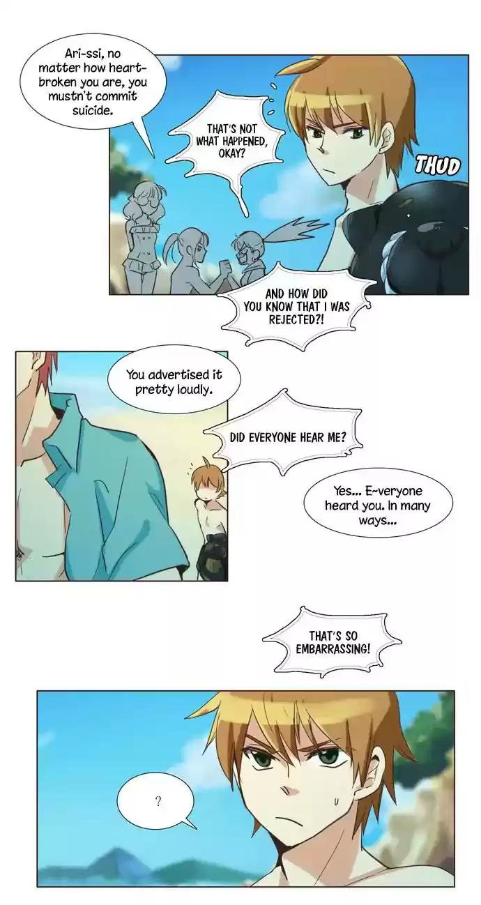 Dear, Only You Don't Know! Chapter 98: