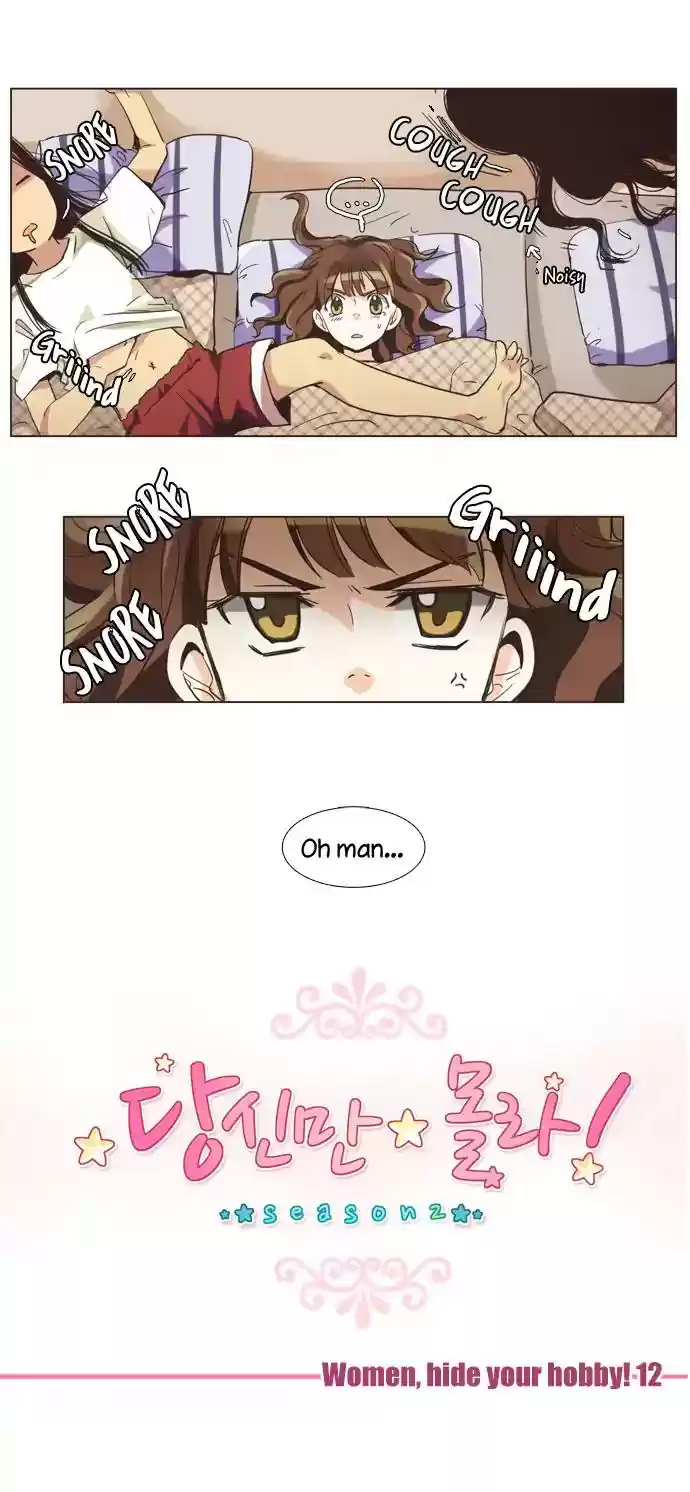 Dear, Only You Don't Know! Chapter 99: