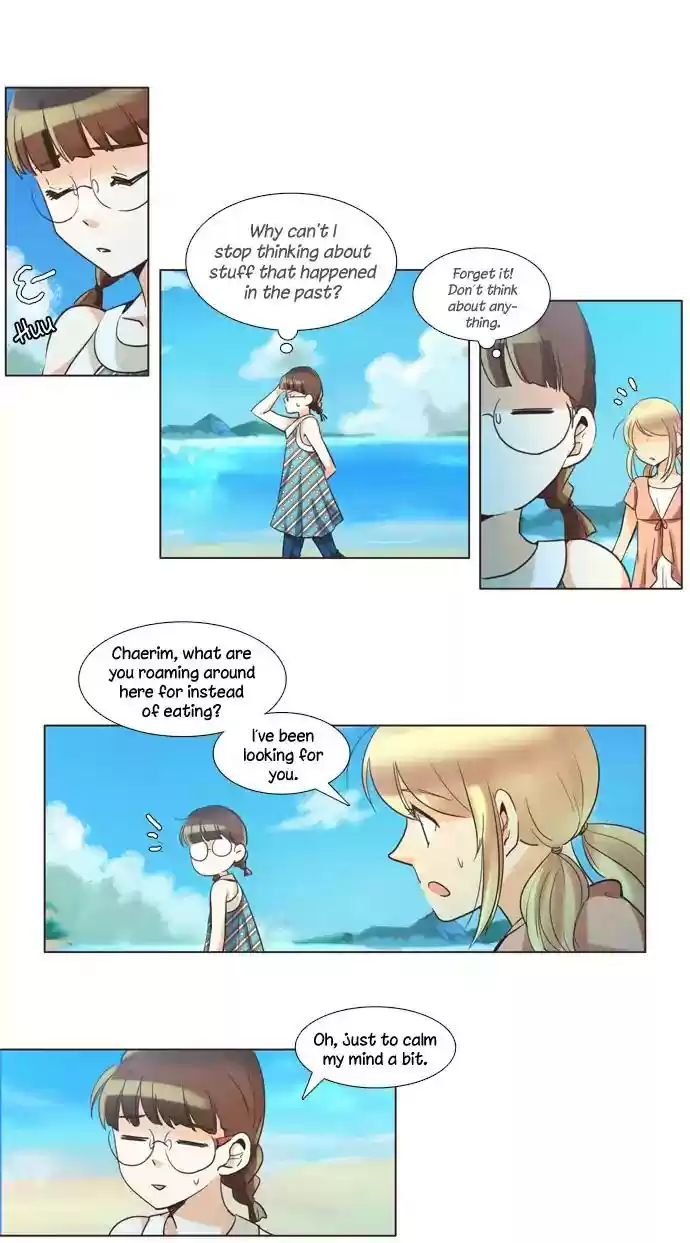 Dear, Only You Don't Know! Chapter 99: