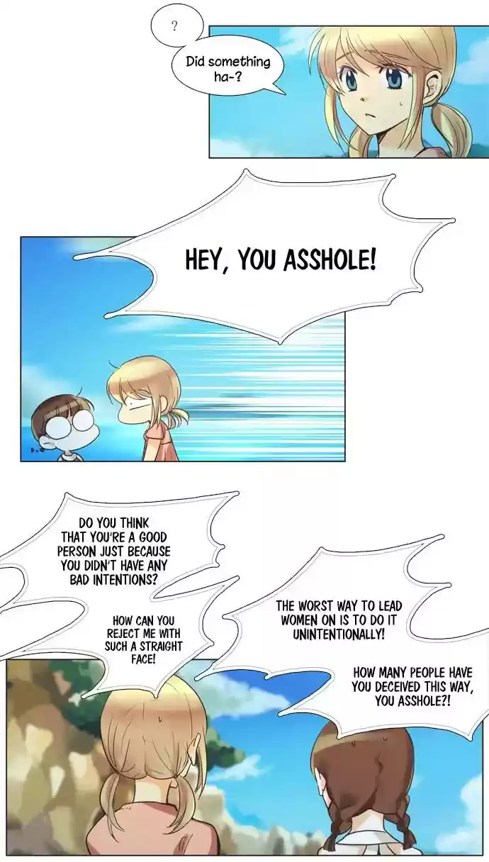 Dear, Only You Don't Know! Chapter 99: