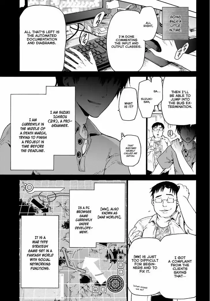 Death March kara Hajimaru Isekai Kyousoukyoku 1