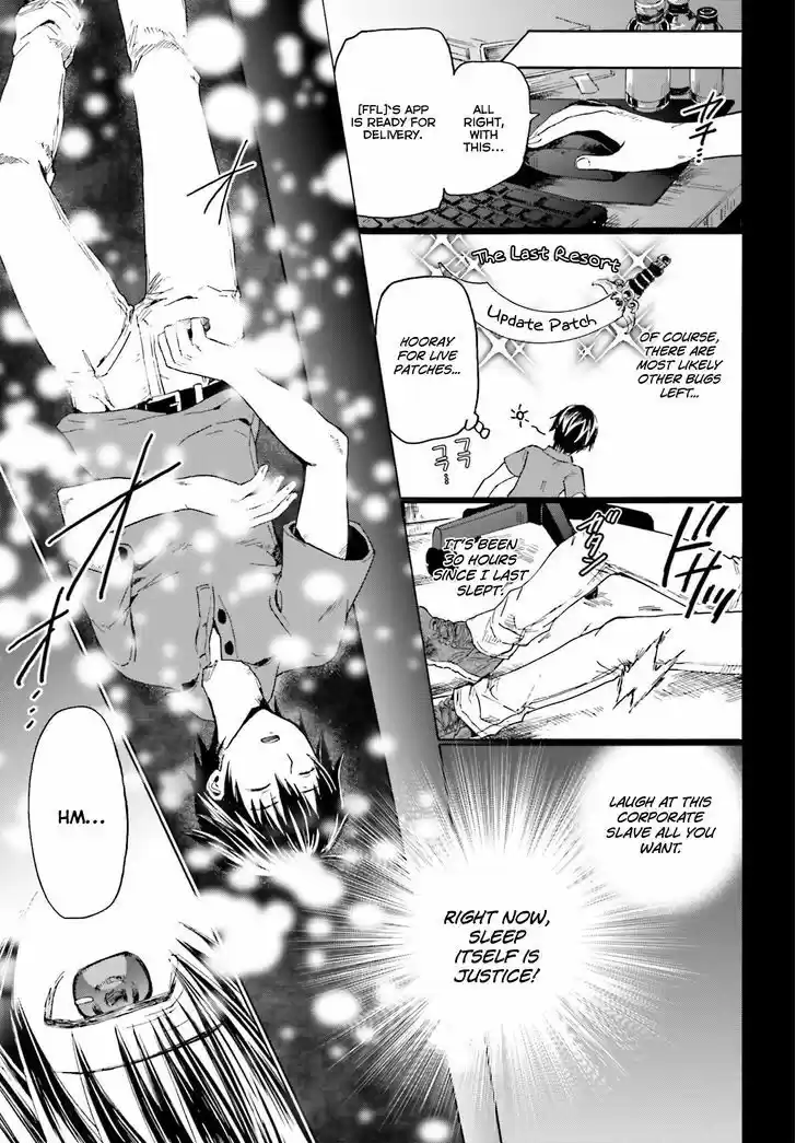 Death March kara Hajimaru Isekai Kyousoukyoku 1