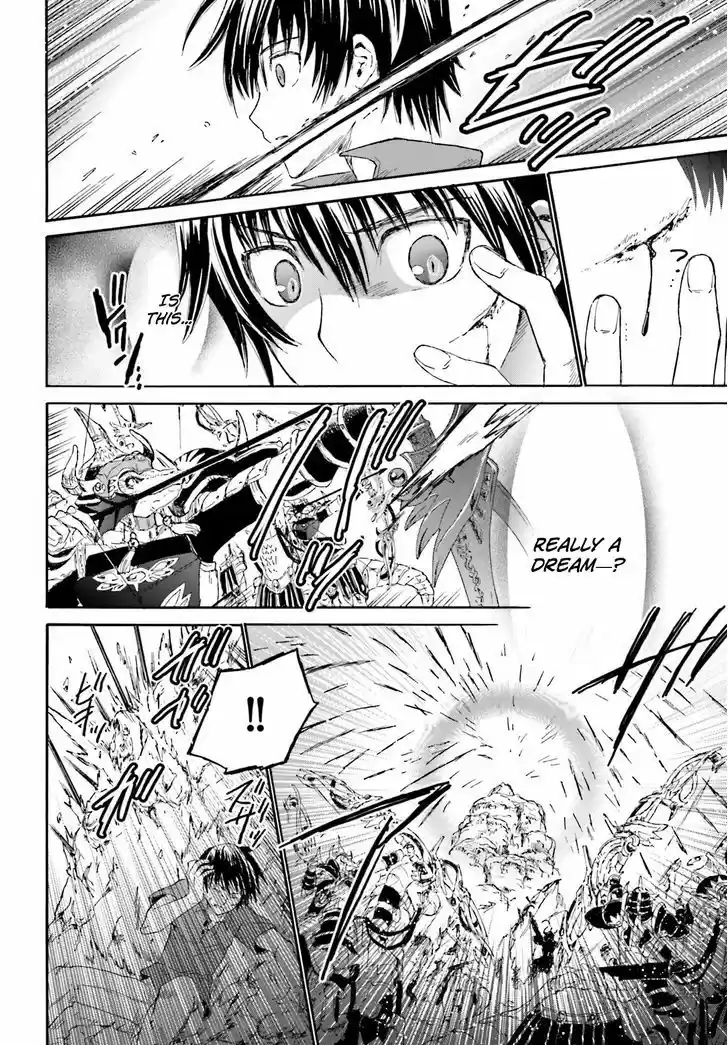 Death March kara Hajimaru Isekai Kyousoukyoku 1