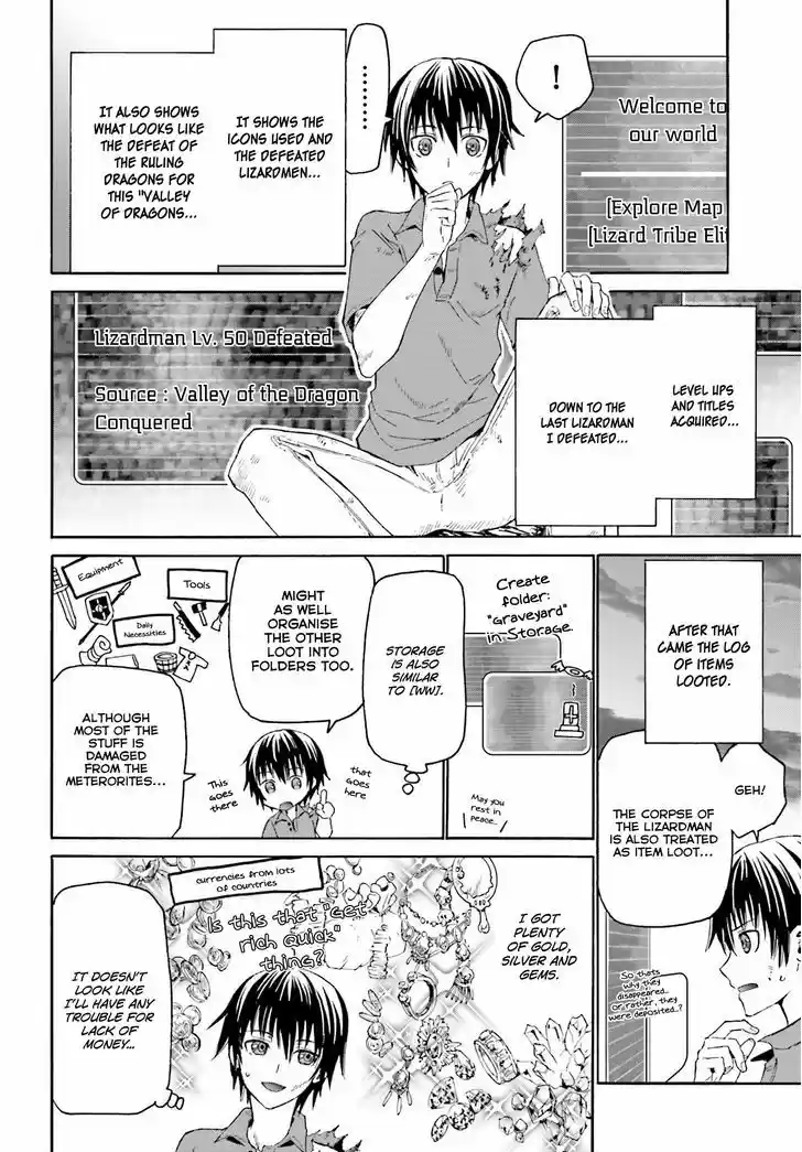 Death March kara Hajimaru Isekai Kyousoukyoku 1