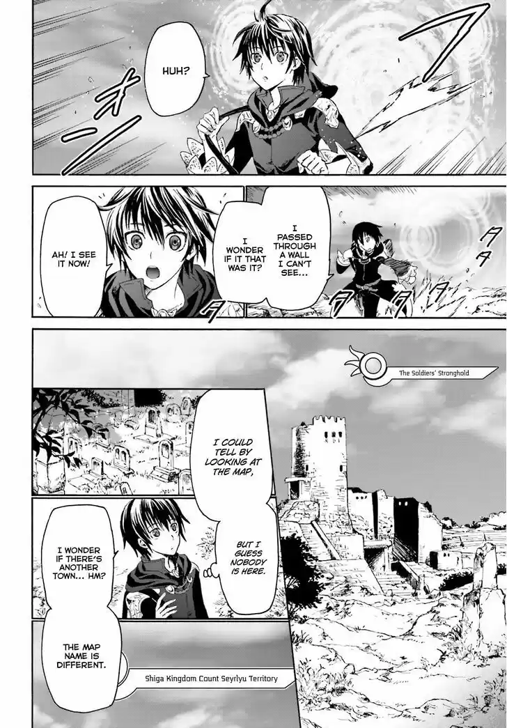 Death March kara Hajimaru Isekai Kyousoukyoku 1