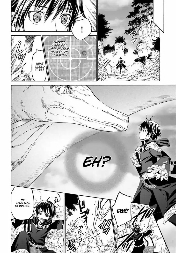 Death March kara Hajimaru Isekai Kyousoukyoku 1