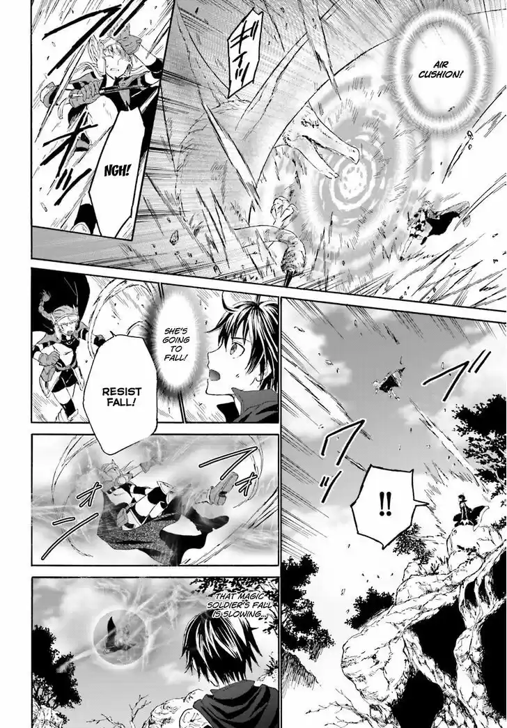 Death March kara Hajimaru Isekai Kyousoukyoku 1