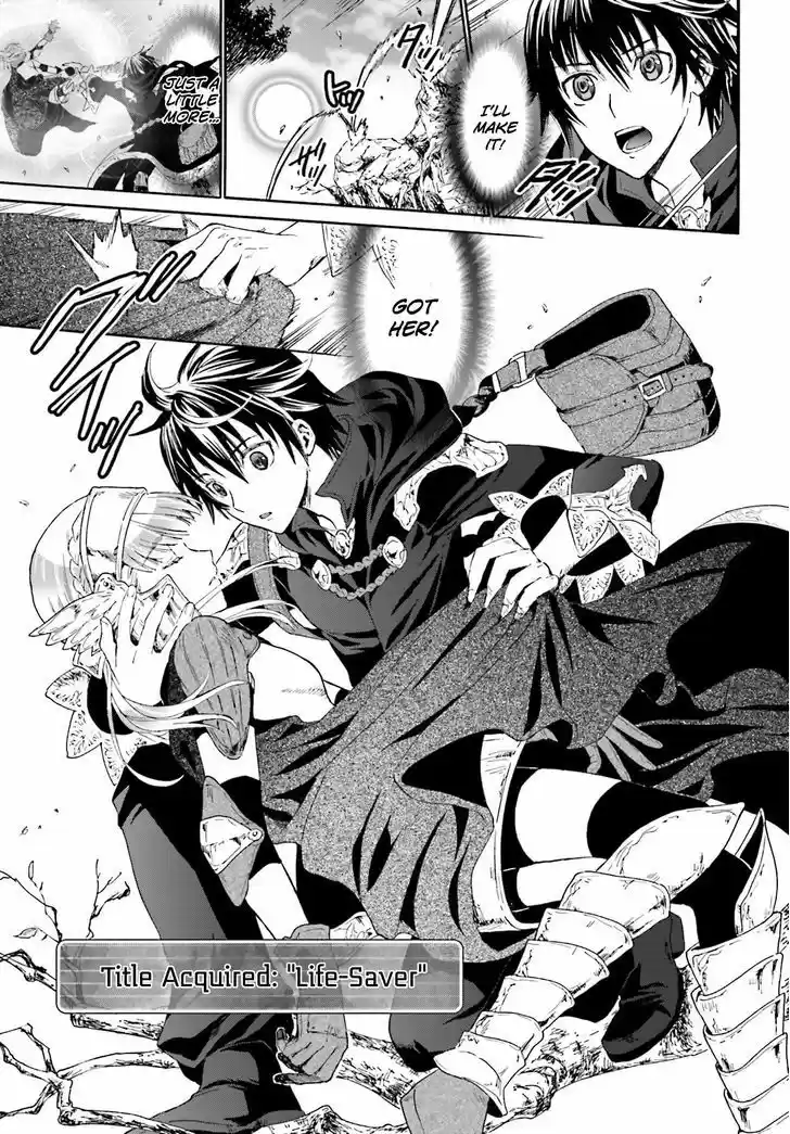 Death March kara Hajimaru Isekai Kyousoukyoku 1