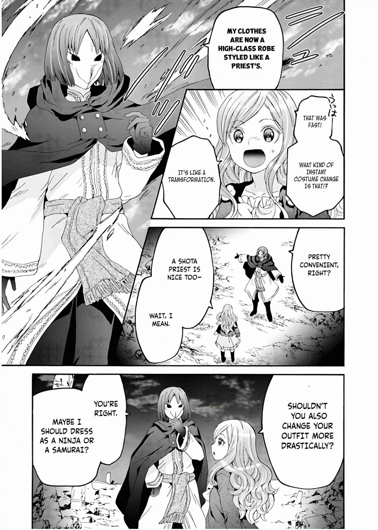 Death March kara Hajimaru Isekai Kyousoukyoku 109
