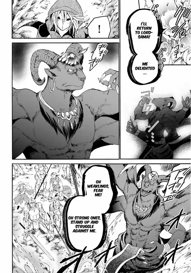 Death March kara Hajimaru Isekai Kyousoukyoku 12