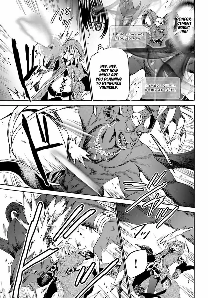 Death March kara Hajimaru Isekai Kyousoukyoku 12