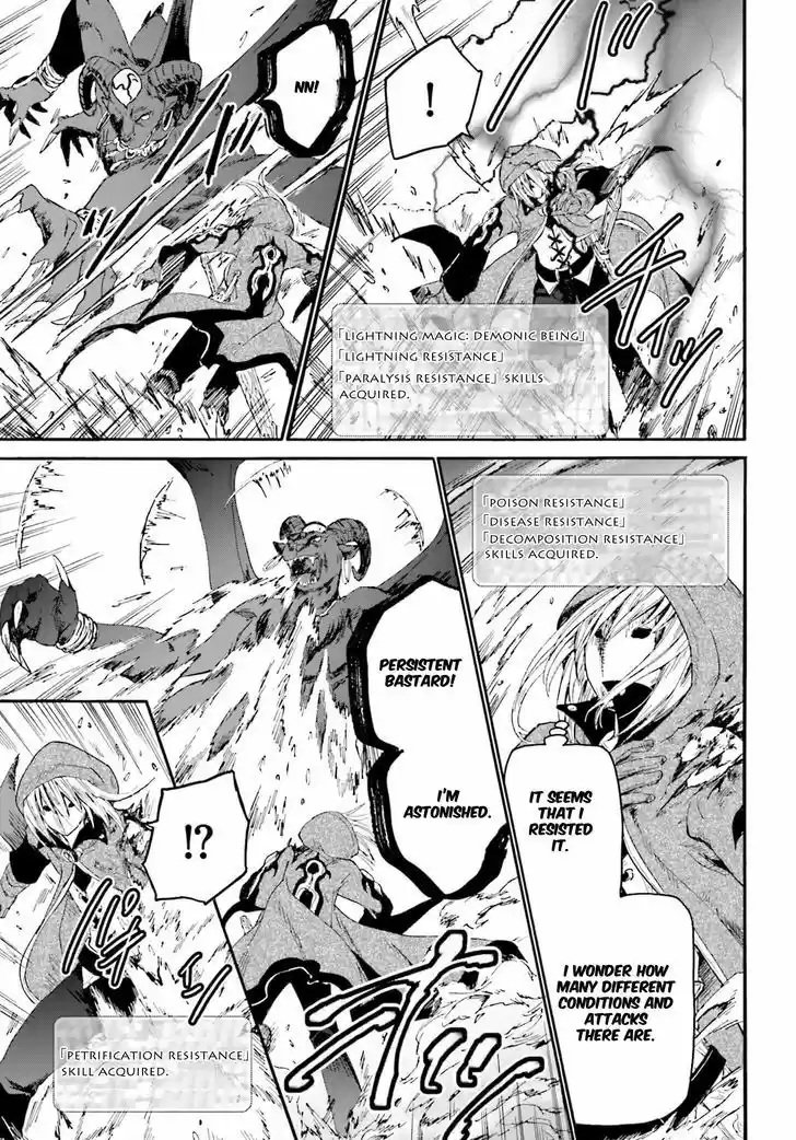 Death March kara Hajimaru Isekai Kyousoukyoku 12