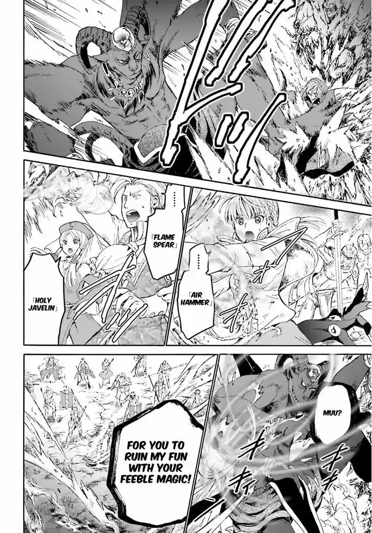 Death March kara Hajimaru Isekai Kyousoukyoku 12