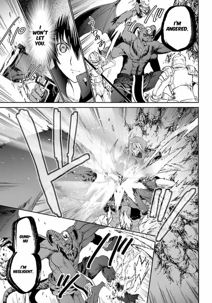 Death March kara Hajimaru Isekai Kyousoukyoku 12