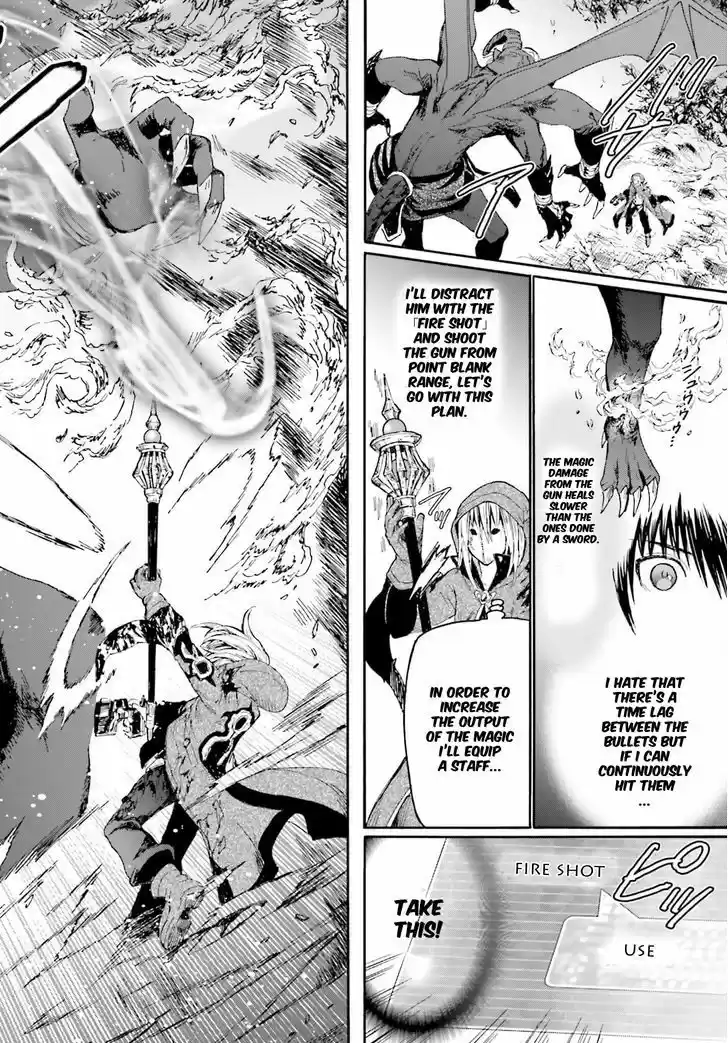 Death March kara Hajimaru Isekai Kyousoukyoku 12