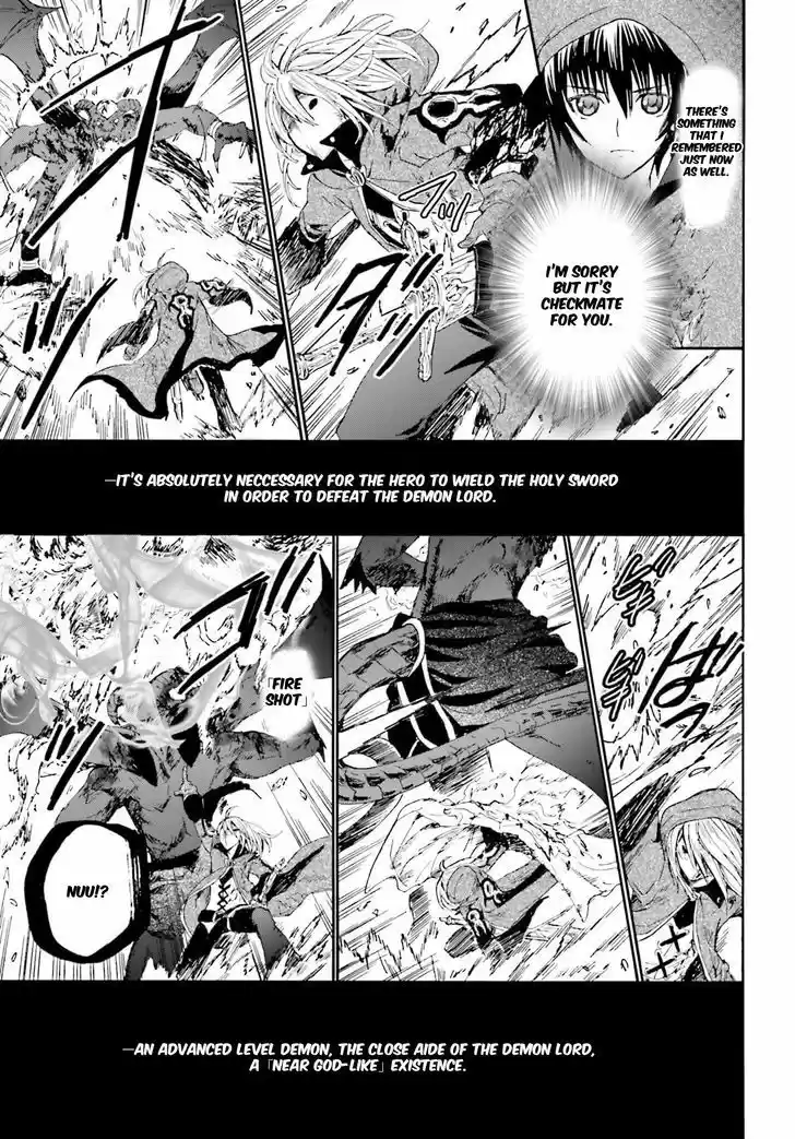 Death March kara Hajimaru Isekai Kyousoukyoku 12