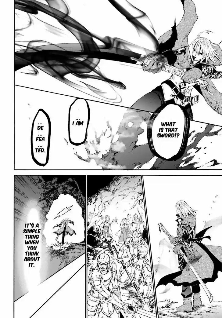 Death March kara Hajimaru Isekai Kyousoukyoku 12