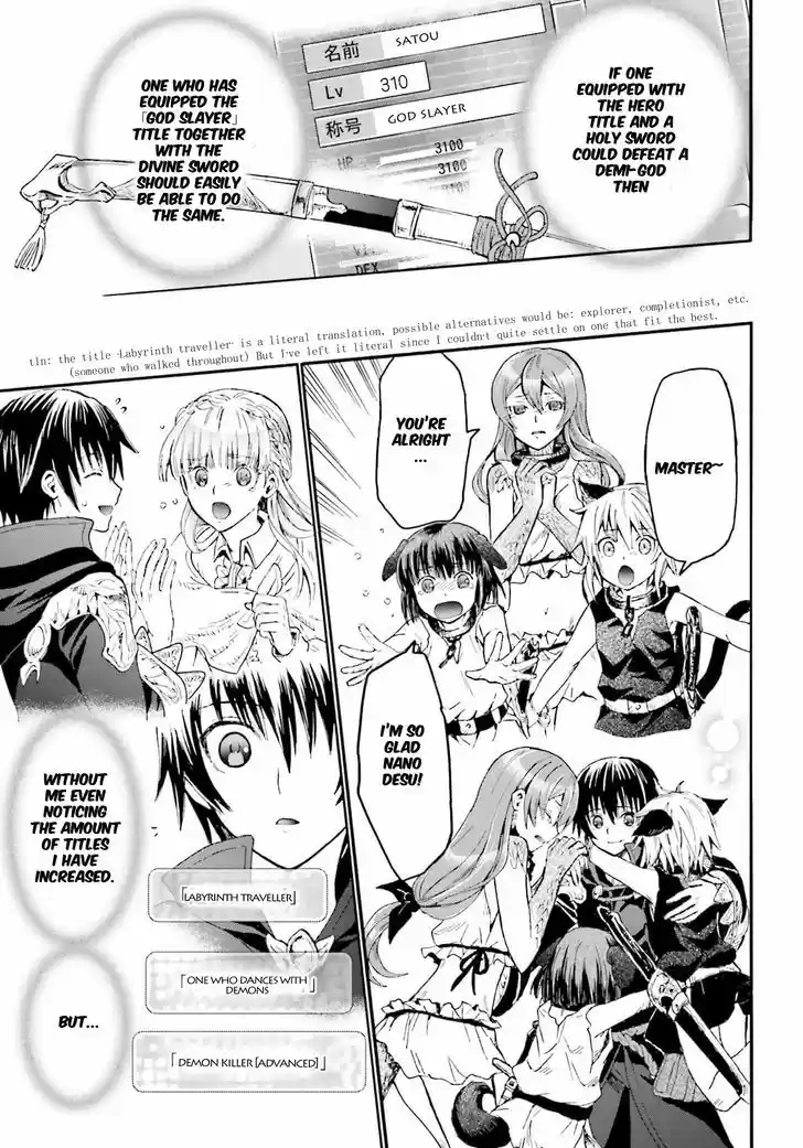 Death March kara Hajimaru Isekai Kyousoukyoku 12