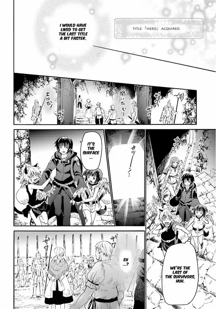 Death March kara Hajimaru Isekai Kyousoukyoku 12