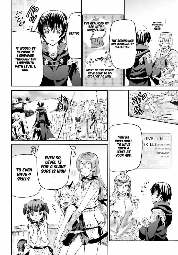 Death March kara Hajimaru Isekai Kyousoukyoku 12