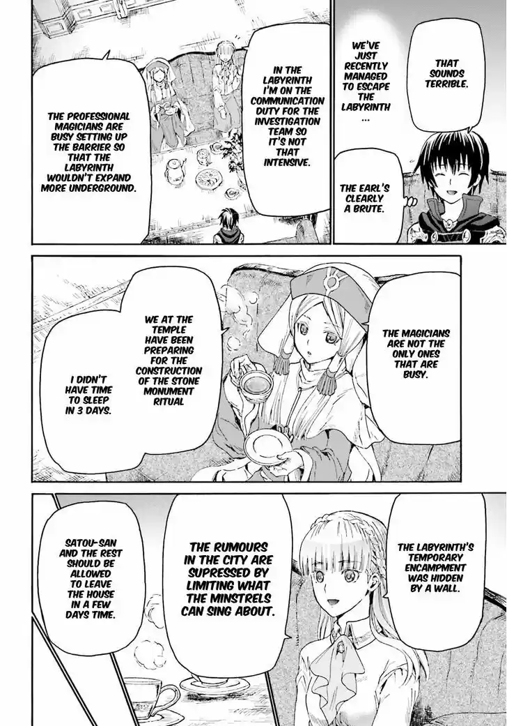 Death March kara Hajimaru Isekai Kyousoukyoku 12