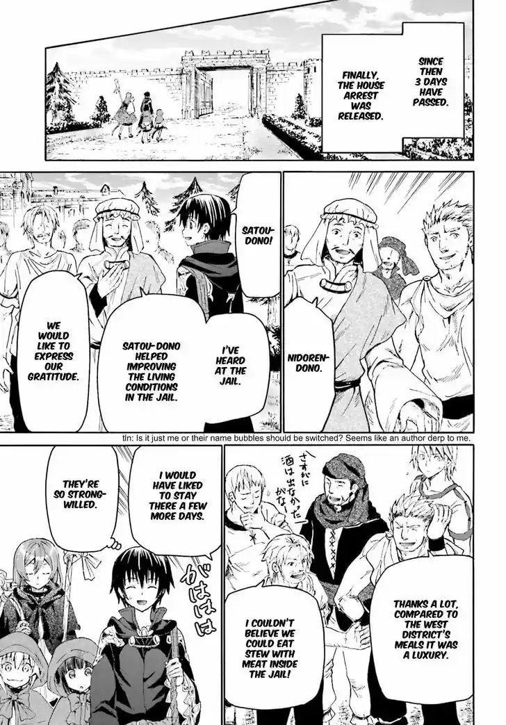 Death March kara Hajimaru Isekai Kyousoukyoku 12