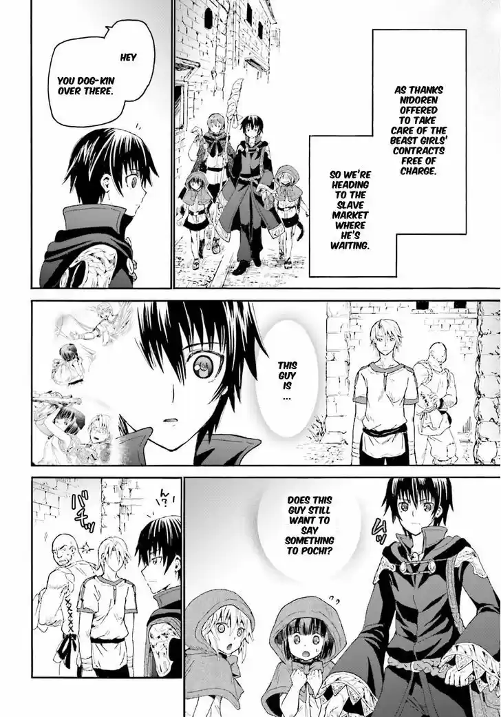 Death March kara Hajimaru Isekai Kyousoukyoku 12